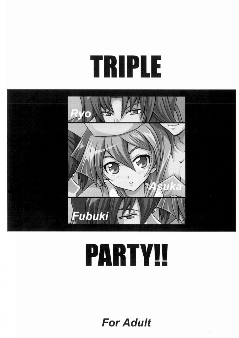 Hentai Manga Comic-TRIPLE PARTY!!-v22m-Read-2